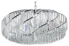 Подвесная люстра MW-Light Аделард 18 642016710 в Верхней Салде - verhnyaya-salda.mebel24.online | фото 2