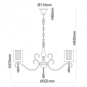 Подвесная люстра MW-Light Эллегия 8 303012505 в Верхней Салде - verhnyaya-salda.mebel24.online | фото 9