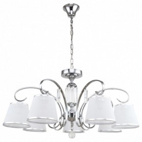 Подвесная люстра MW-Light Федерика 22 684013407 в Верхней Салде - verhnyaya-salda.mebel24.online | фото 2