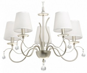 Подвесная люстра MW-Light Федерика 89 684012705 в Верхней Салде - verhnyaya-salda.mebel24.online | фото 2
