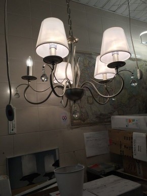 Подвесная люстра MW-Light Федерика 89 684012705 в Верхней Салде - verhnyaya-salda.mebel24.online | фото 4