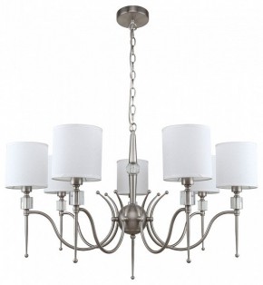 Подвесная люстра MW-Light Конрад 11 667012707 в Верхней Салде - verhnyaya-salda.mebel24.online | фото 2