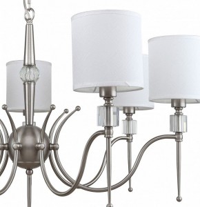 Подвесная люстра MW-Light Конрад 11 667012707 в Верхней Салде - verhnyaya-salda.mebel24.online | фото 3