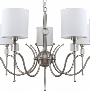 Подвесная люстра MW-Light Конрад 11 667012707 в Верхней Салде - verhnyaya-salda.mebel24.online | фото 4