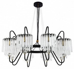 Подвесная люстра MW-Light Лавиния 443010808 в Верхней Салде - verhnyaya-salda.mebel24.online | фото 2