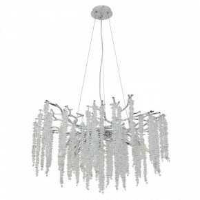 Подвесная люстра MW-Light Лайма 11 467013510 в Верхней Салде - verhnyaya-salda.mebel24.online | фото 2