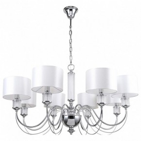 Подвесная люстра MW-Light Онтарио 5 692011308 в Верхней Салде - verhnyaya-salda.mebel24.online | фото 2