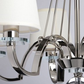 Подвесная люстра MW-Light Онтарио 6 692011706 в Верхней Салде - verhnyaya-salda.mebel24.online | фото 7