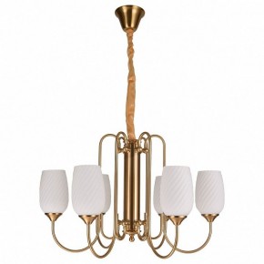 Подвесная люстра MW-Light Палермо 28 386018006 в Верхней Салде - verhnyaya-salda.mebel24.online | фото 2