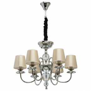 Подвесная люстра MW-Light София 8 355013806 в Верхней Салде - verhnyaya-salda.mebel24.online | фото 2