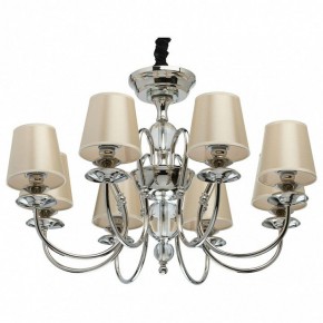 Подвесная люстра MW-Light София 8 355013908 в Верхней Салде - verhnyaya-salda.mebel24.online | фото 2