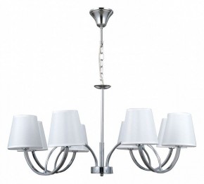 Подвесная люстра MW-Light Вега 5 329012008 в Верхней Салде - verhnyaya-salda.mebel24.online | фото 2
