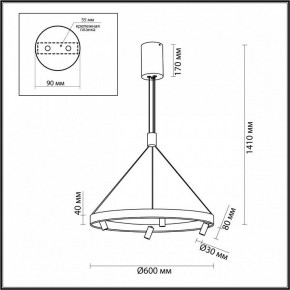 Подвесная люстра Odeon Light Beveren 6683/77L в Верхней Салде - verhnyaya-salda.mebel24.online | фото 4