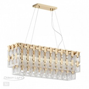 Подвесная люстра Odeon Light Buckle 4989/10 в Верхней Салде - verhnyaya-salda.mebel24.online | фото 5