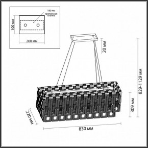 Подвесная люстра Odeon Light Buckle 4989/10 в Верхней Салде - verhnyaya-salda.mebel24.online | фото 6