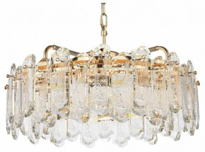 Подвесная люстра Odeon Light Bullon 5069/10 в Верхней Салде - verhnyaya-salda.mebel24.online | фото