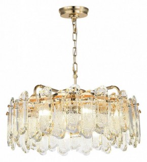 Подвесная люстра Odeon Light Bullon 5069/10 в Верхней Салде - verhnyaya-salda.mebel24.online | фото 2