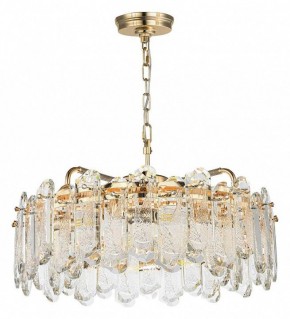 Подвесная люстра Odeon Light Bullon 5069/10 в Верхней Салде - verhnyaya-salda.mebel24.online | фото 3