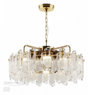 Подвесная люстра Odeon Light Bullon 5069/10 в Верхней Салде - verhnyaya-salda.mebel24.online | фото 4