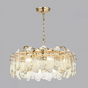 Подвесная люстра Odeon Light Bullon 5069/10 в Верхней Салде - verhnyaya-salda.mebel24.online | фото 5