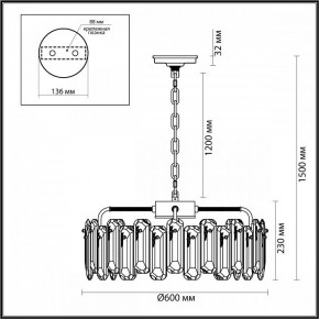 Подвесная люстра Odeon Light Bullon 5069/10 в Верхней Салде - verhnyaya-salda.mebel24.online | фото 6
