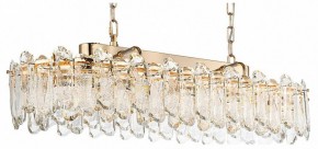 Подвесная люстра Odeon Light Bullon 5069/12 в Верхней Салде - verhnyaya-salda.mebel24.online | фото