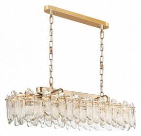 Подвесная люстра Odeon Light Bullon 5069/12 в Верхней Салде - verhnyaya-salda.mebel24.online | фото 3