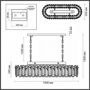 Подвесная люстра Odeon Light Bullon 5069/12 в Верхней Салде - verhnyaya-salda.mebel24.online | фото 5