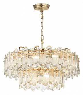 Подвесная люстра Odeon Light Bullon 5069/22 в Верхней Салде - verhnyaya-salda.mebel24.online | фото