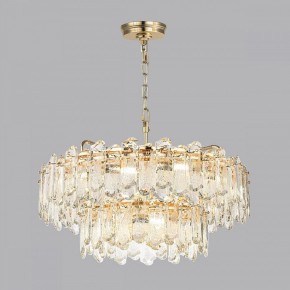 Подвесная люстра Odeon Light Bullon 5069/22 в Верхней Салде - verhnyaya-salda.mebel24.online | фото 3