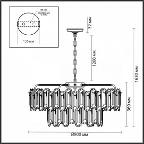 Подвесная люстра Odeon Light Bullon 5069/22 в Верхней Салде - verhnyaya-salda.mebel24.online | фото 4