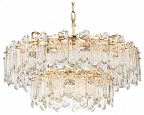 Подвесная люстра Odeon Light Bullon 5069/22 в Верхней Салде - verhnyaya-salda.mebel24.online | фото 6