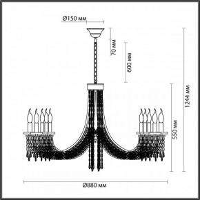 Подвесная люстра Odeon Light Capel 5063/10 в Верхней Салде - verhnyaya-salda.mebel24.online | фото 5