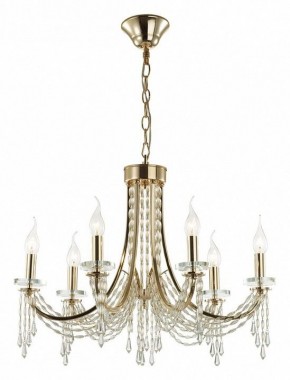 Подвесная люстра Odeon Light Capel 5063/6 в Верхней Салде - verhnyaya-salda.mebel24.online | фото