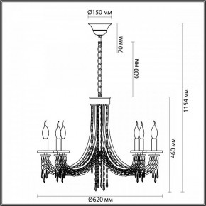 Подвесная люстра Odeon Light Capel 5063/6 в Верхней Салде - verhnyaya-salda.mebel24.online | фото 5