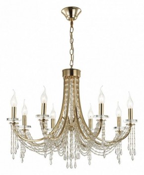 Подвесная люстра Odeon Light Capel 5063/8 в Верхней Салде - verhnyaya-salda.mebel24.online | фото
