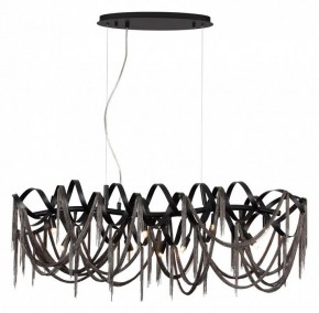 Подвесная люстра Odeon Light Chainy 5067/10 в Верхней Салде - verhnyaya-salda.mebel24.online | фото 2