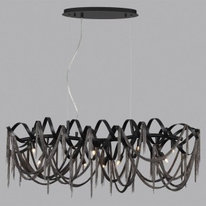 Подвесная люстра Odeon Light Chainy 5067/10 в Верхней Салде - verhnyaya-salda.mebel24.online | фото 4