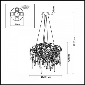 Подвесная люстра Odeon Light Chainy 5067/12 в Верхней Салде - verhnyaya-salda.mebel24.online | фото 5