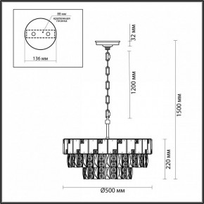 Подвесная люстра Odeon Light Chessi 5076/11 в Верхней Салде - verhnyaya-salda.mebel24.online | фото 5