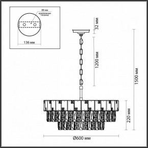 Подвесная люстра Odeon Light Chessi 5076/12 в Верхней Салде - verhnyaya-salda.mebel24.online | фото 5