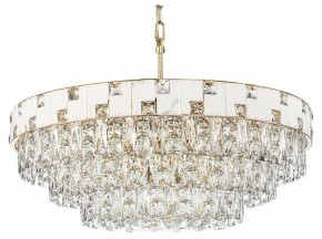 Подвесная люстра Odeon Light Chessi 5076/21 в Верхней Салде - verhnyaya-salda.mebel24.online | фото