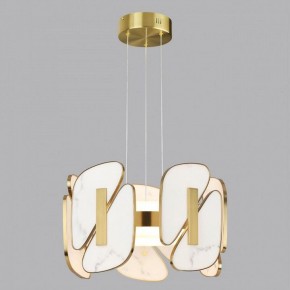 Подвесная люстра Odeon Light Chiara 6638/45L в Верхней Салде - verhnyaya-salda.mebel24.online | фото 4