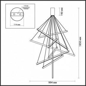 Подвесная люстра Odeon Light Cometa 3860/96L в Верхней Салде - verhnyaya-salda.mebel24.online | фото 7