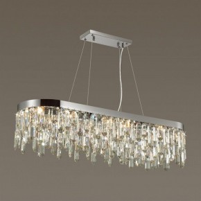 Подвесная люстра Odeon Light Dakisa 4985/12 в Верхней Салде - verhnyaya-salda.mebel24.online | фото 2