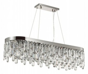 Подвесная люстра Odeon Light Dakisa 4985/12 в Верхней Салде - verhnyaya-salda.mebel24.online | фото 3