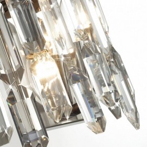 Подвесная люстра Odeon Light Dakisa 4985/12 в Верхней Салде - verhnyaya-salda.mebel24.online | фото 8