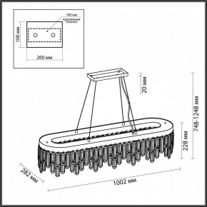 Подвесная люстра Odeon Light Dakisa 4986/12 в Верхней Салде - verhnyaya-salda.mebel24.online | фото 6