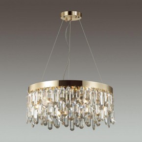 Подвесная люстра Odeon Light Dakisa 4986/6 в Верхней Салде - verhnyaya-salda.mebel24.online | фото 2