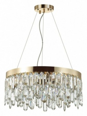 Подвесная люстра Odeon Light Dakisa 4986/6 в Верхней Салде - verhnyaya-salda.mebel24.online | фото 3